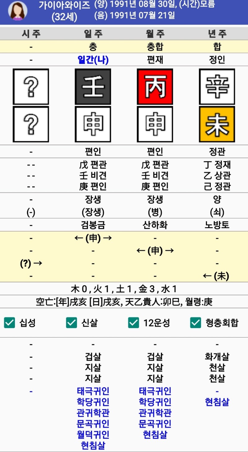 7ceb867fb18260f53aec80ec4e9f2e2d5f858592d06e760d9756677823