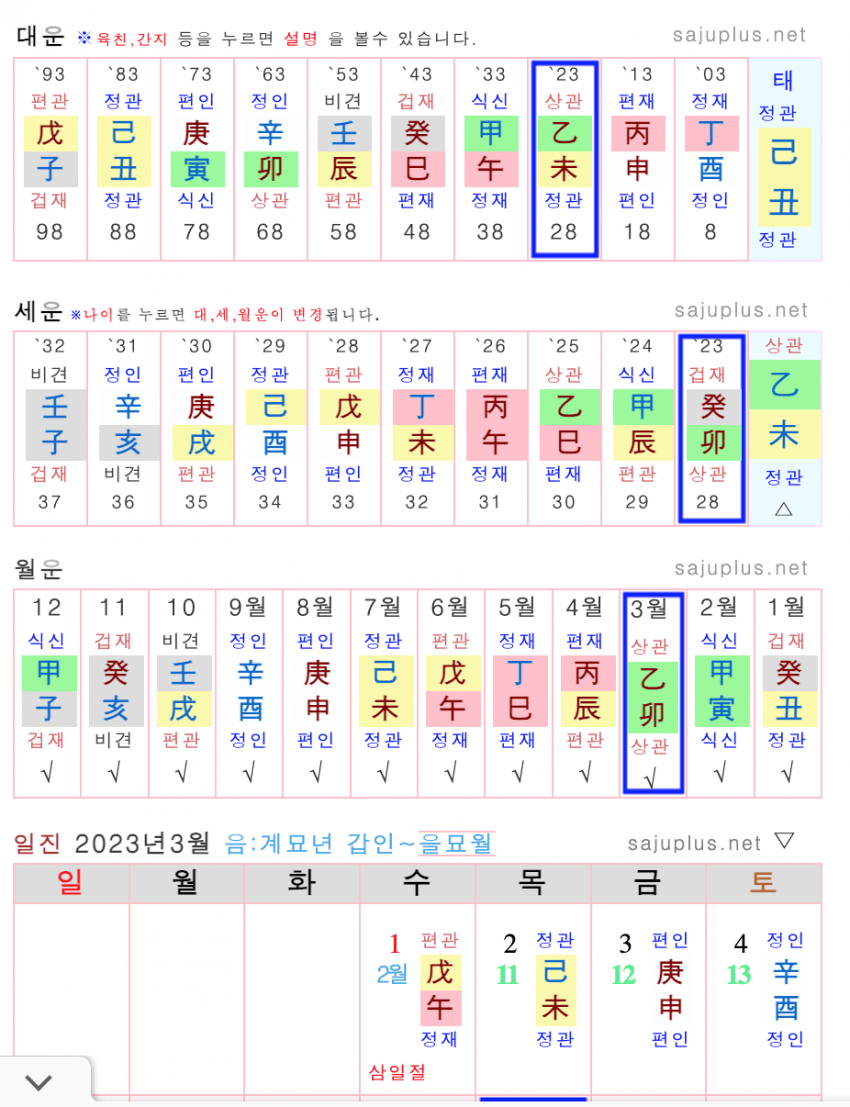 1ebec223e0dc789566b0c2f54481766e1766efec8dd925d497c6c9690ce7bfe376c59fcb7ac206e159894f7051a8526c85