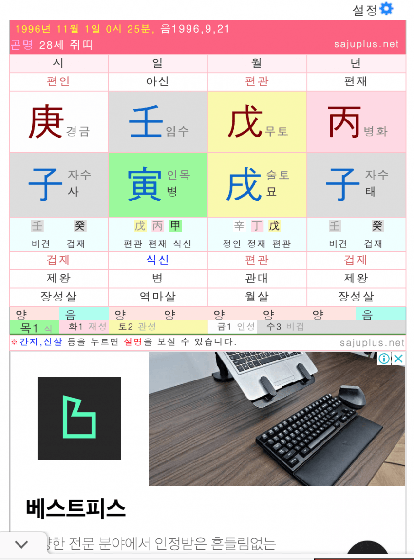 1ebec223e0dc789566b0c2f54481766e1766efec8dd925d497c6c9690ce7bfe37fc59fcb7ac206e159894f765cac5d6f57