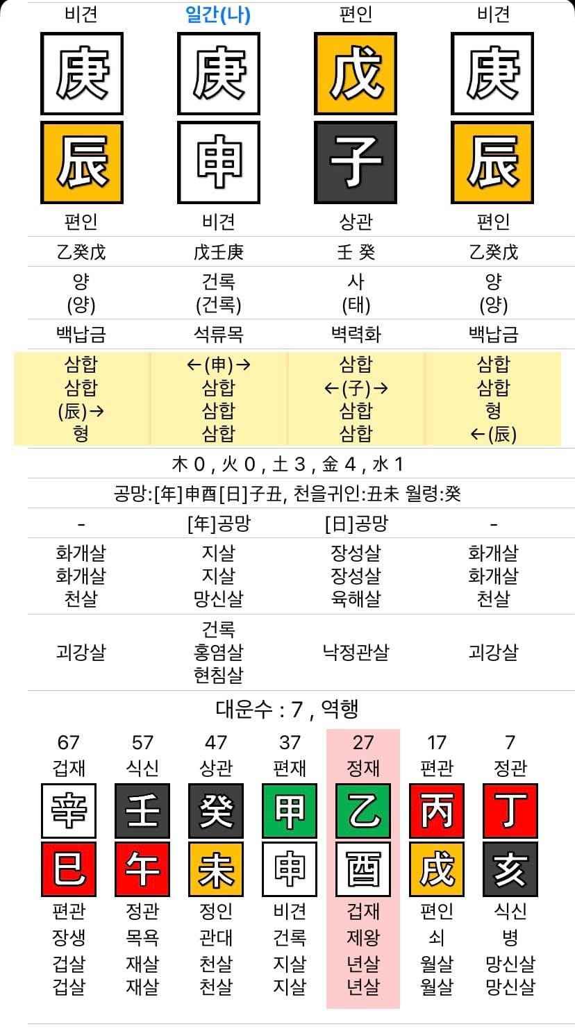 0feef605b7f61bf023e6f796359c706583da3859e41ddacbc95dede4c9f0e7029ecbe9278efe1feb4d13ebdd8cfa3647df084a2f