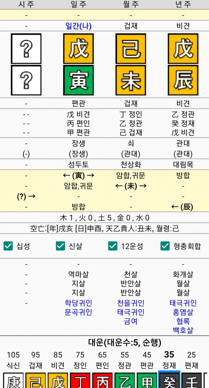 7fed8275b58169f651ee82e74285767320d1122cbf656c6bf27679b5a4426c