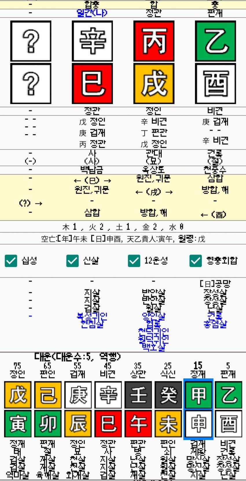 7fed8275b58169f551ed87e6428572734415a0083a71a55bc8c8d5aa4e8218