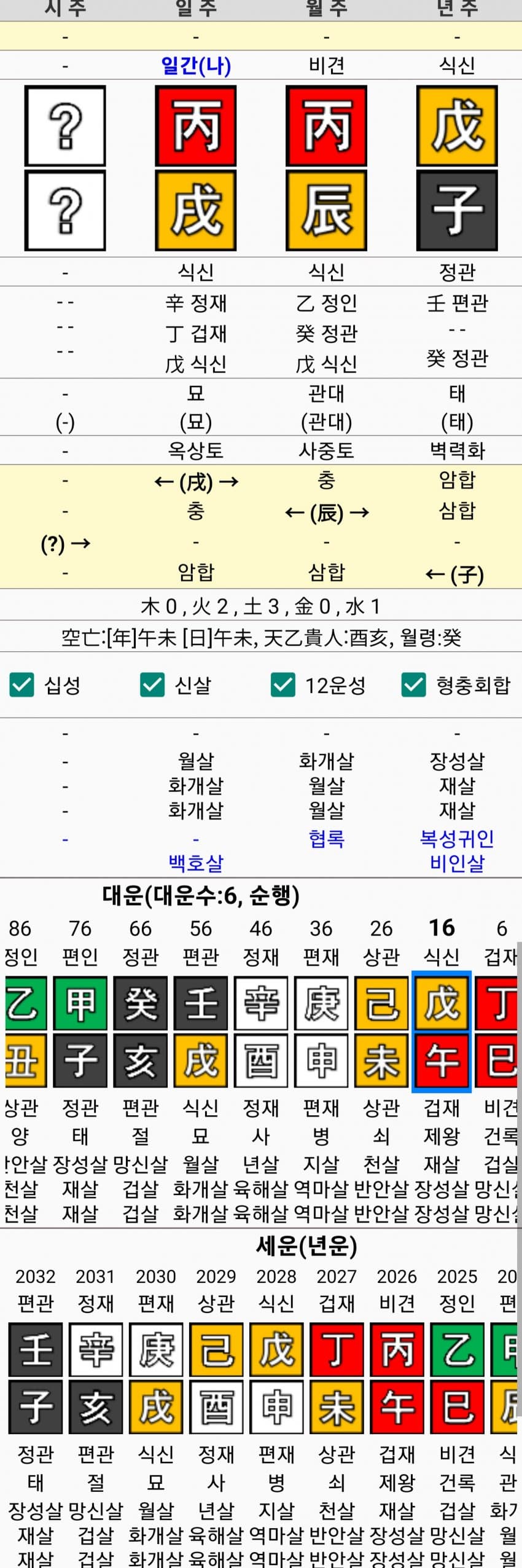 1ebec223e0dc2bae61abe9e74683776d35540013fa1c9b8a1c25da38e95118cbc881eec5a7b7e3ab7ae544b62ccad213