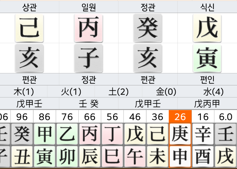 1ebec223e0dc2bae61abc58a4481766e26ca8a3ee471f8c6e442d13184680fbc4532904e7002cd9aa8cd58b96c4d2a