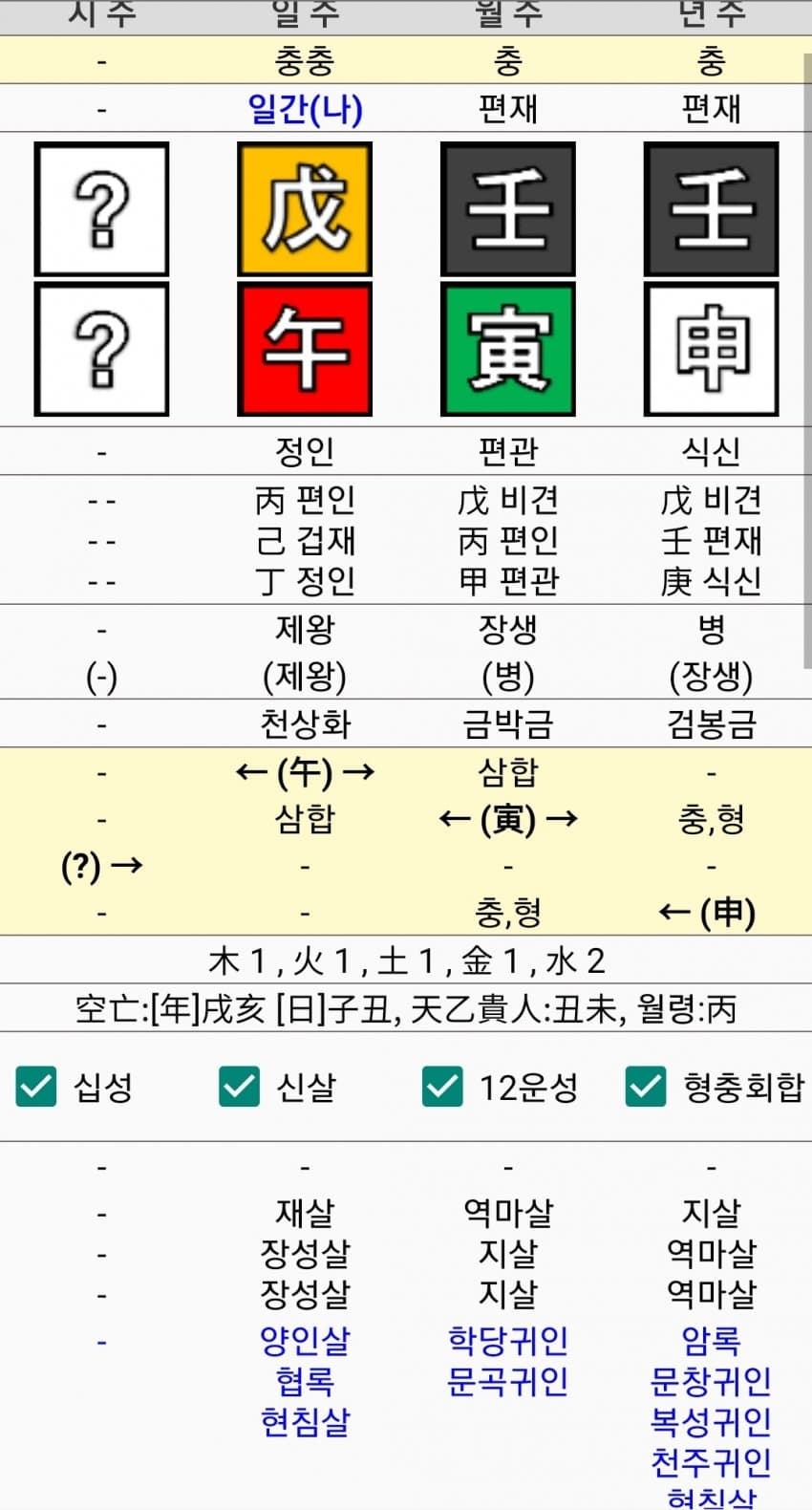 1ebec223e0dc2bae61abe9e74683776d35540161f91d9c891f25da38e95118cbf7f3e9c6331c5faaef27500d3c96ea