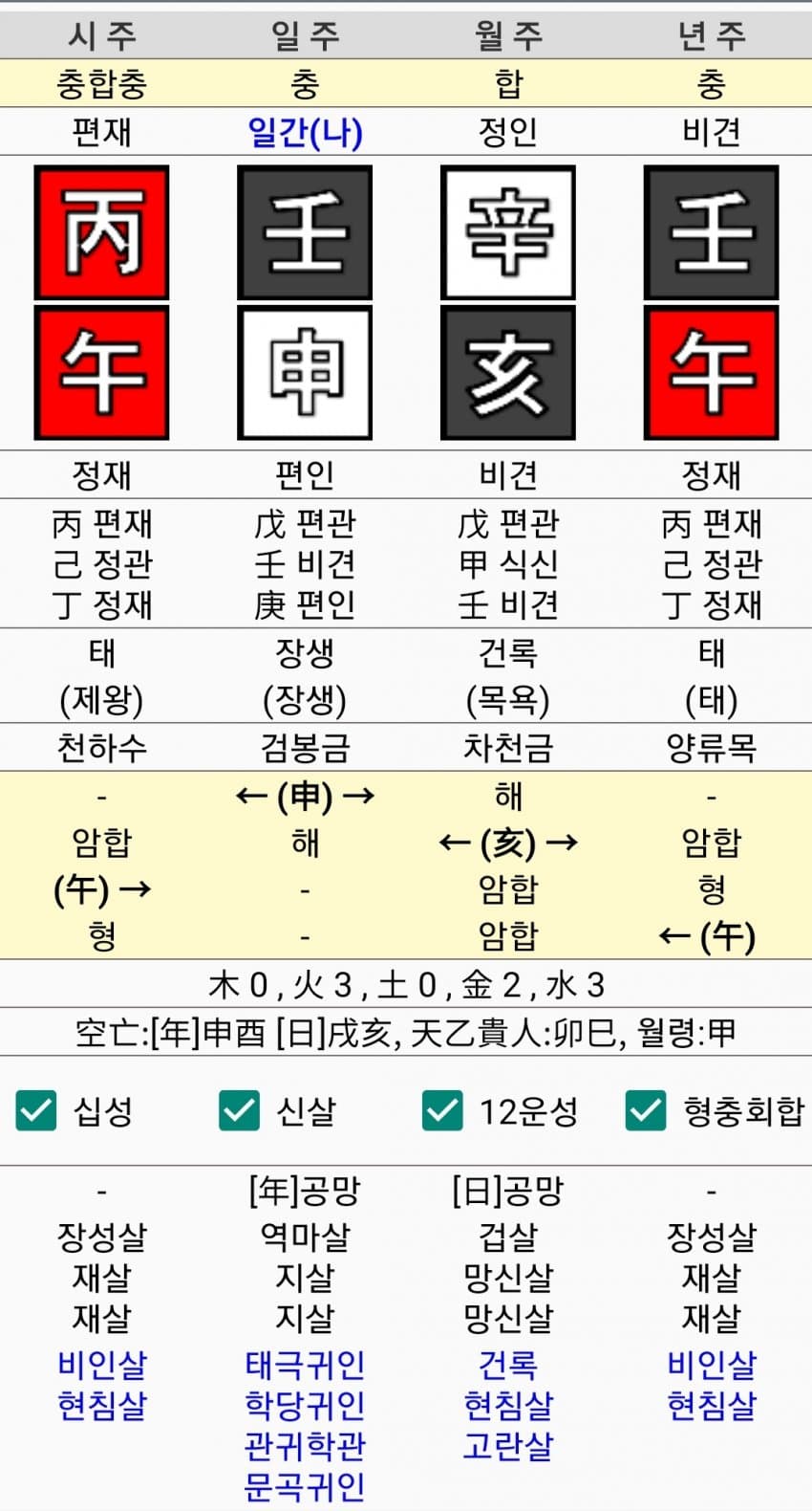 1ebec223e0dc2bae61abe9e74683776d35540161f91d9c8a1b20da38e95118cbdfed825a01467073cb61a499d3fb94