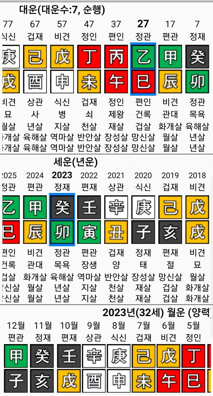 1ebec223e0dc2bae61abe9e74683776d35540161f91d9c891d22da38e95118cb41515f1c8e340da86eb242a82ed795