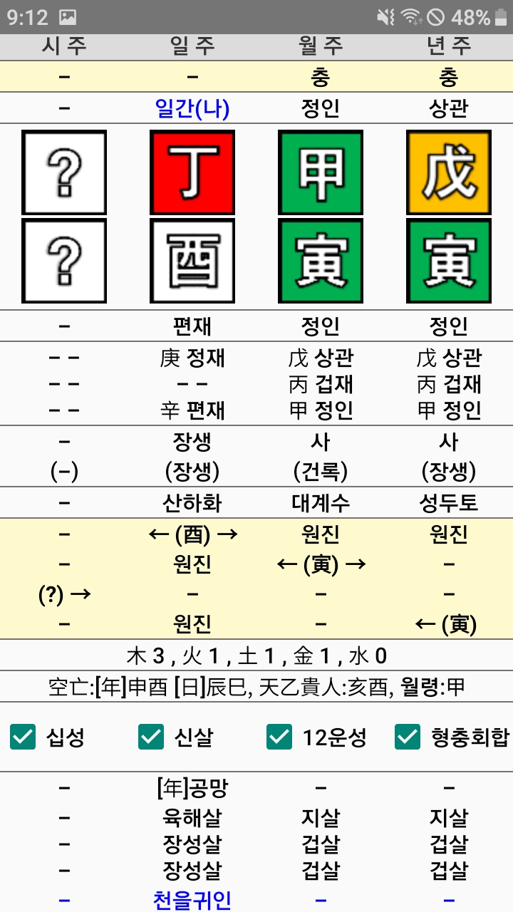 1ebec223e0dc2bae61abe9e74683776d35540161fa1d9f8a1b2ada45f13e1bdce58651140cfd5d1b731d8d14a431db35f4