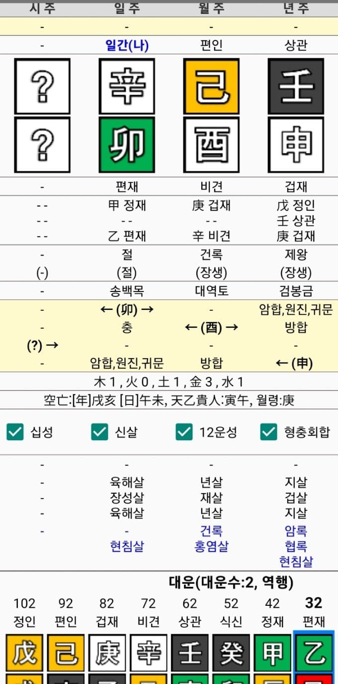 06bcdb27eae639aa658084e54482746faea196ee289c1e6698231b3e4bd05d4900af8527b37e7d00b5cbc030