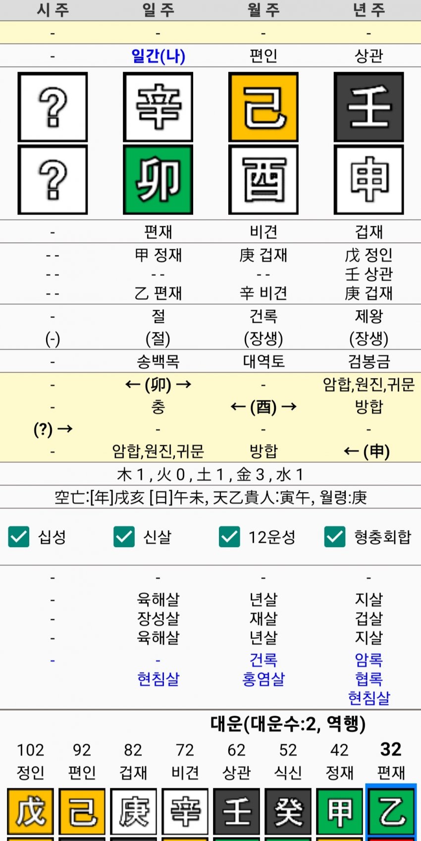 1ebec223e0dc2bae61abe9e74683776d34540561f8159a8b1e24da45f13e1bdccd978a444eb843915f1b6f98ebc9031eb8