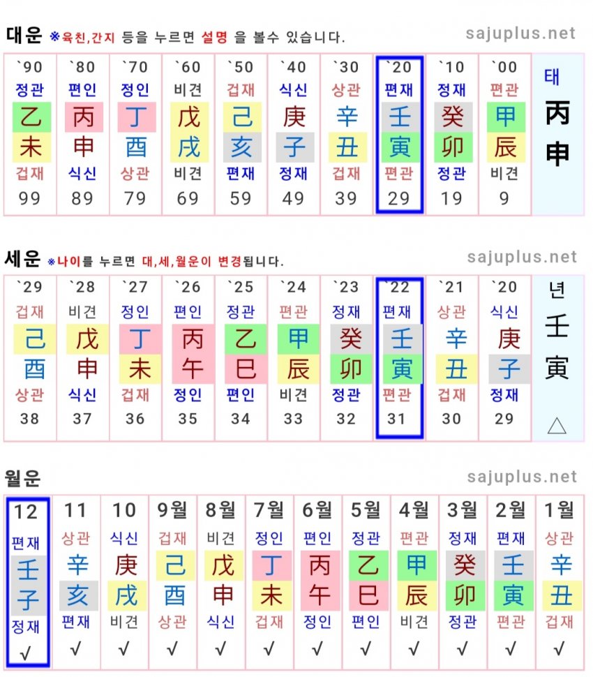 1ebec223e0dc2bae61abe9e74683766c7ce5ce88f6b159262d8b6b1d2aa415dceb7dd386bd1bb2637b4f2c2ddac73b60556b0897008d314e80672c