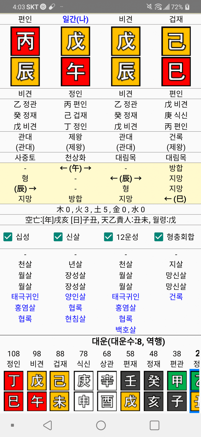 1ebec223e0dc2bae61abe9e74683776d34540161f91a9e8c1e23ab1eb40f68bb694907994613e689a535