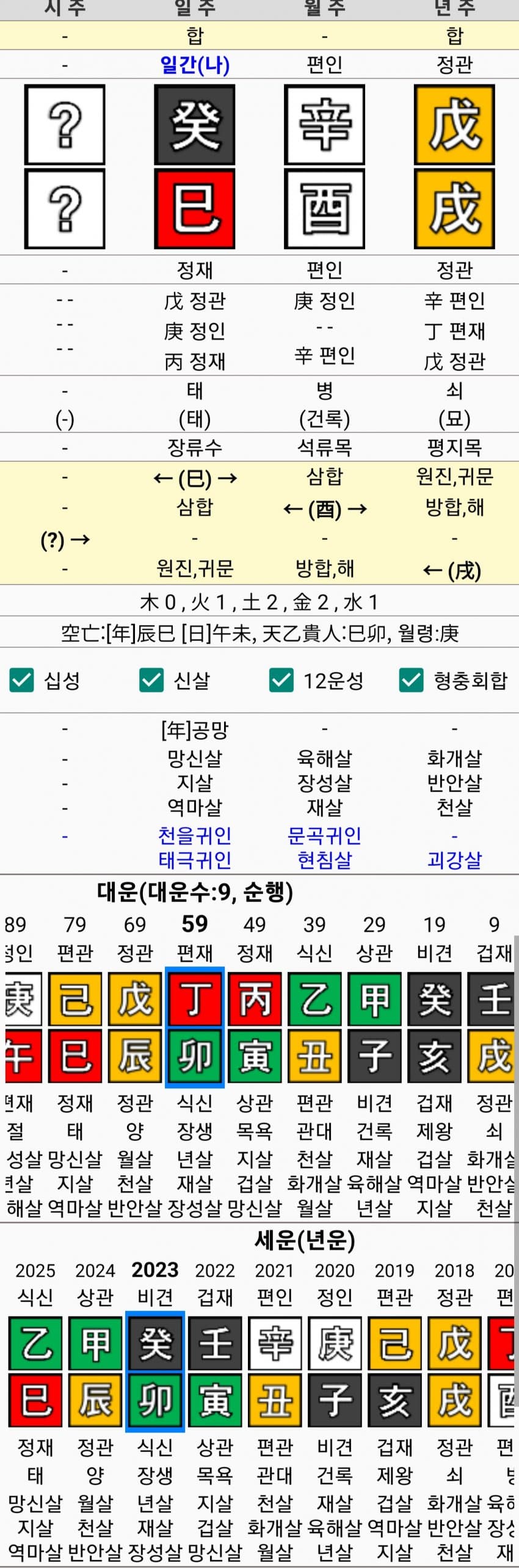 1ebec223e0dc2bae61abe9e74683776d34540e13f91c9c8b1b25da38e95118cb9f02e4ce734cb1cd2d59b45f2674097f