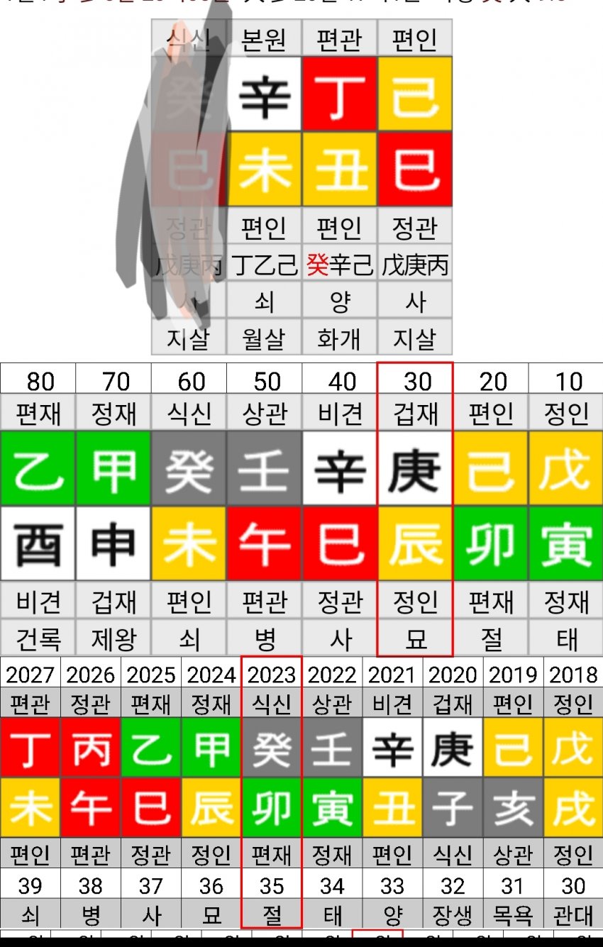 1ebec223e0dc2bae61abe9e74683777085ca01a294c103999821e25c06c559c8ef58bc0436dd5a0e43365bad23670b86d06ab337954ba098611f87ef4f329d61e95fc47943be6a356732b035d9ee0f68056114f98d