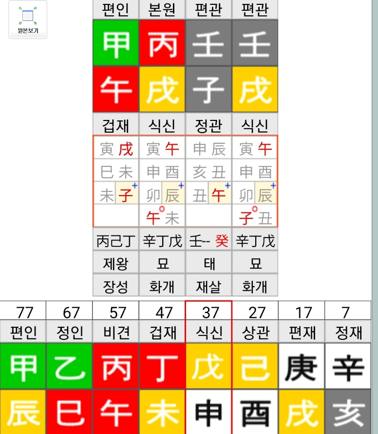 a140042cec5ec04720afd8b236ef203e6fdb58ebad3871e6