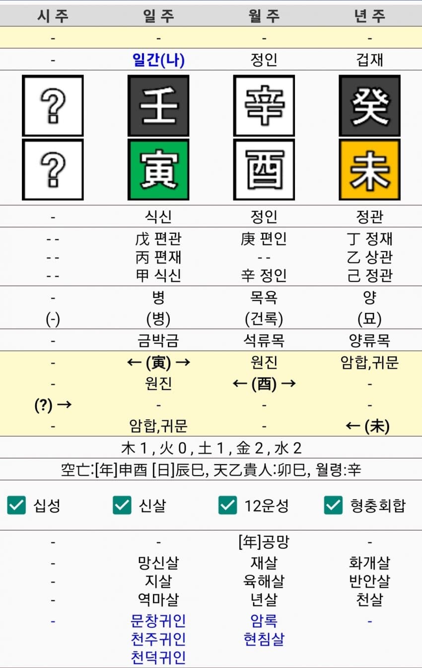 1ebec223e0dc2bae61abe9e74683776d33550013f9199d8e1d20da38e95118cbb05544abbe3d553416e04795f3082a