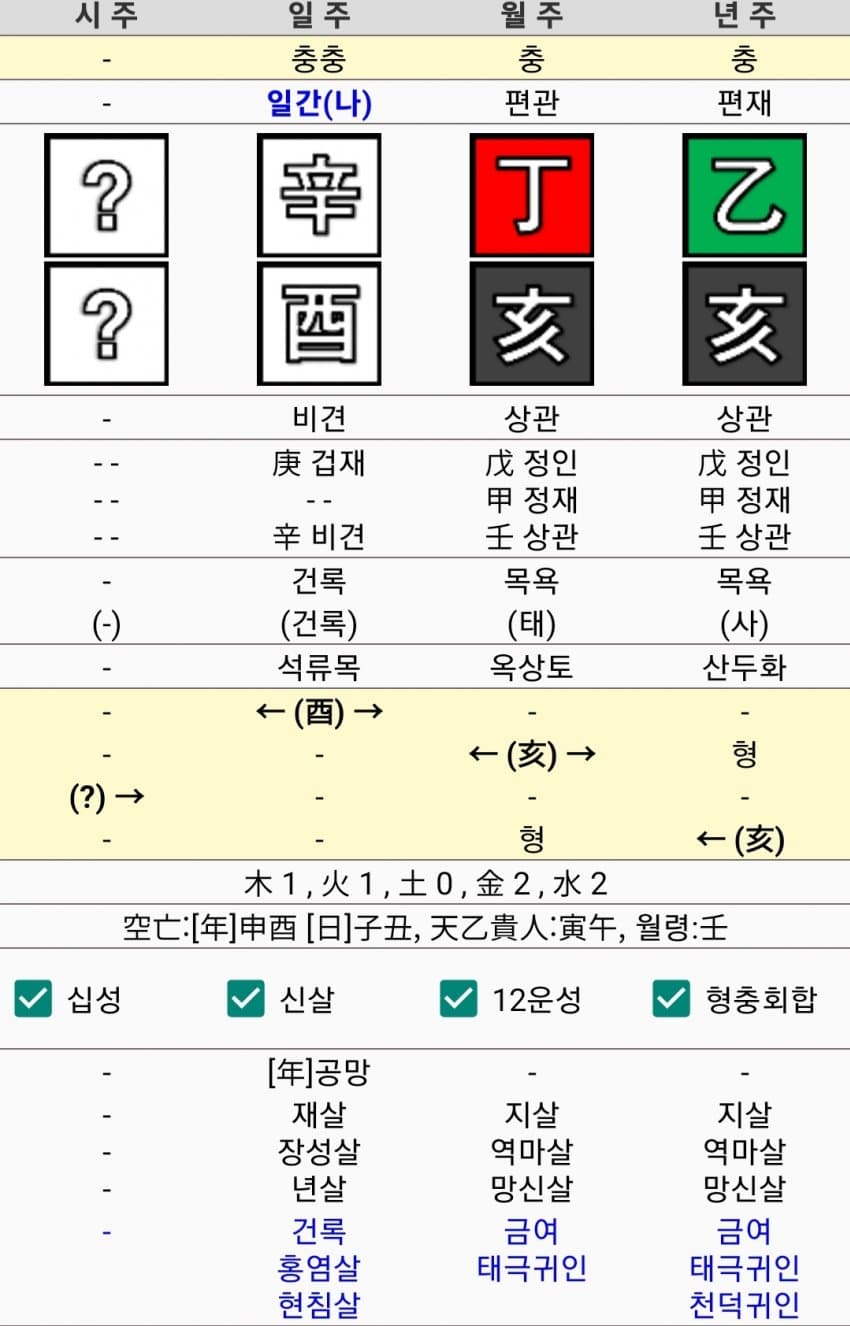 1ebec223e0dc2bae61abe9e74683776d33550013f9199d8f1e20da38e95118cb7771a3018aa953416dc7b3e996f0b5