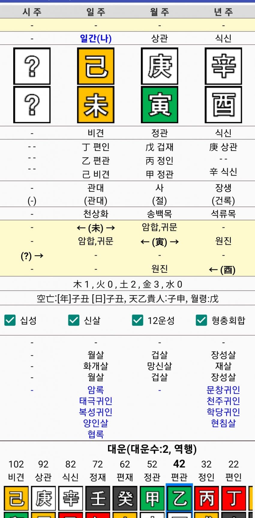 1ebec223e0dc2bae61abe9e74683776d33550013f81e9e801b2bda38e95118cb8a3a9db4f03f8ac7b1c11c277f80f6