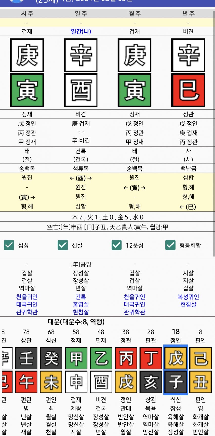 1ebec223e0dc2bae61abe9e74683776d33550013f81d9e8a1b26da45f13e1bdccead0e89472f35242d24c329031bb09d63