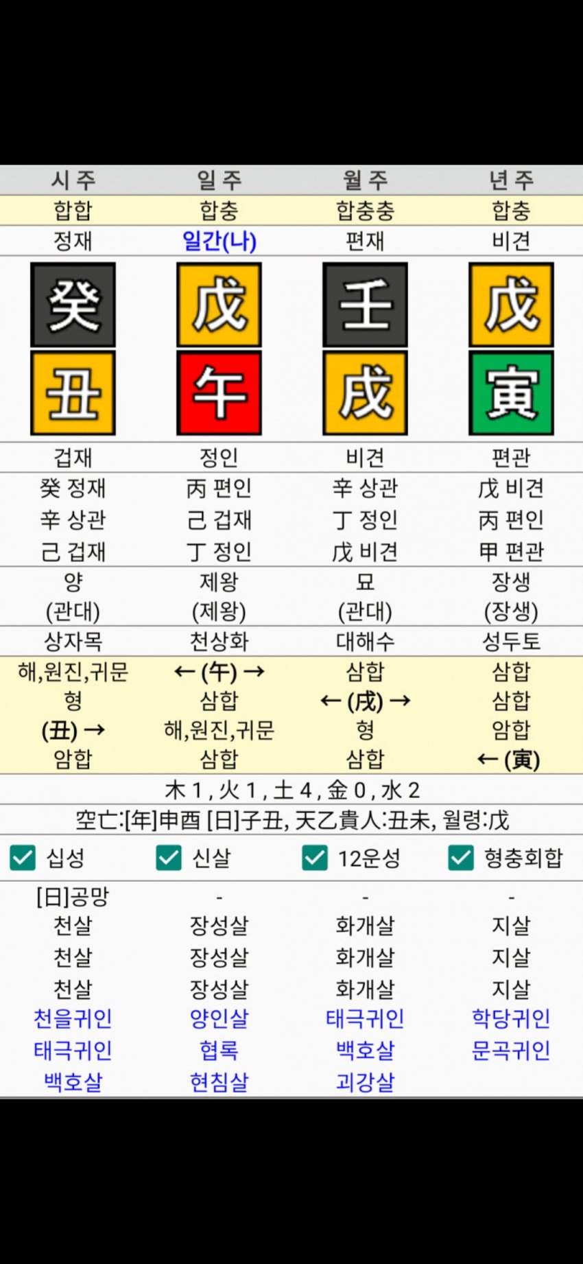 1ebec223e0dc2bae61abe9e74683776d33550113fa1d9b8c1e20da29bb044480d871143d65610da8245015491bd23682b1f7