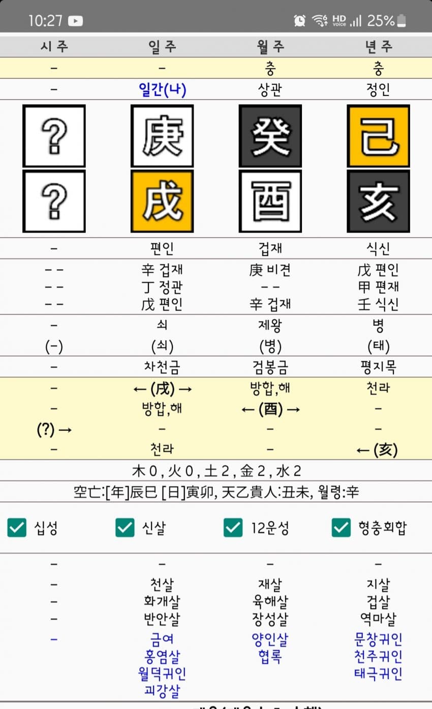 1ebec223e0dc2bae61abe9e74683776d33550513f81a9f811d2ada29bb044480494179f65cdb05b54a1236e4b8e9479964d6