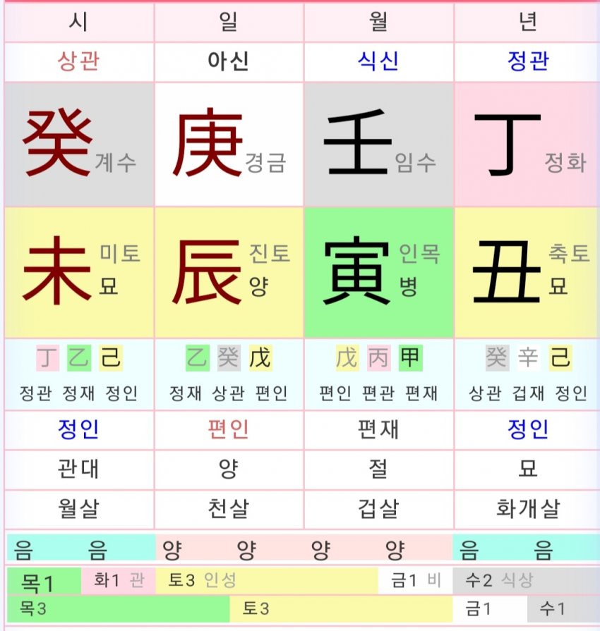 1ebec223e0dc2bae61abe9e74683776d32540e61fa1f9d8f1e22da2db21a47888e312c0268a90eb47ff06bc75f9f3576ee