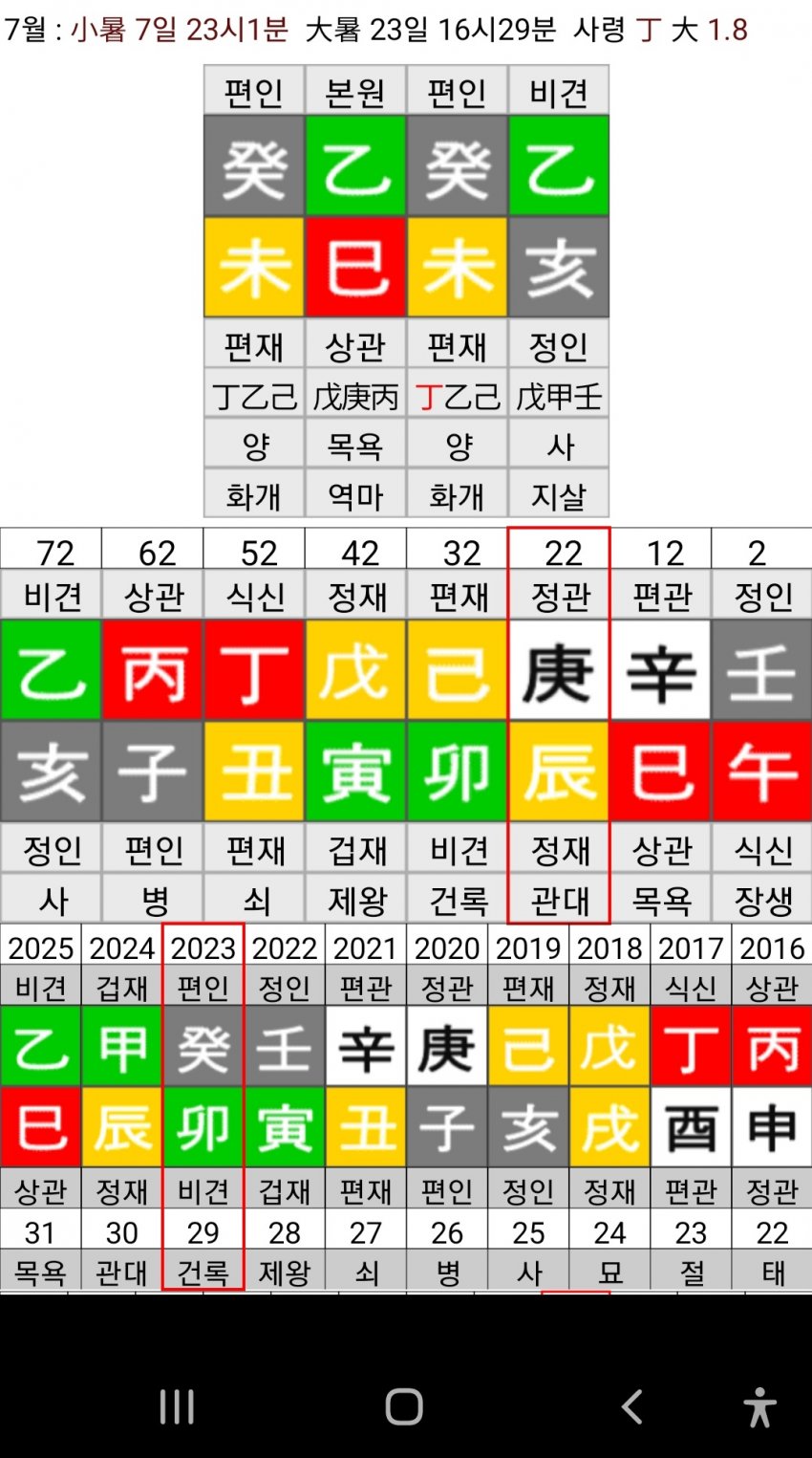 1ebec223e0dc2bae61abe9e74683776d32540f61f91f9e8c1c23ab04aa0f68bb76fb678d8167e9c7cea6