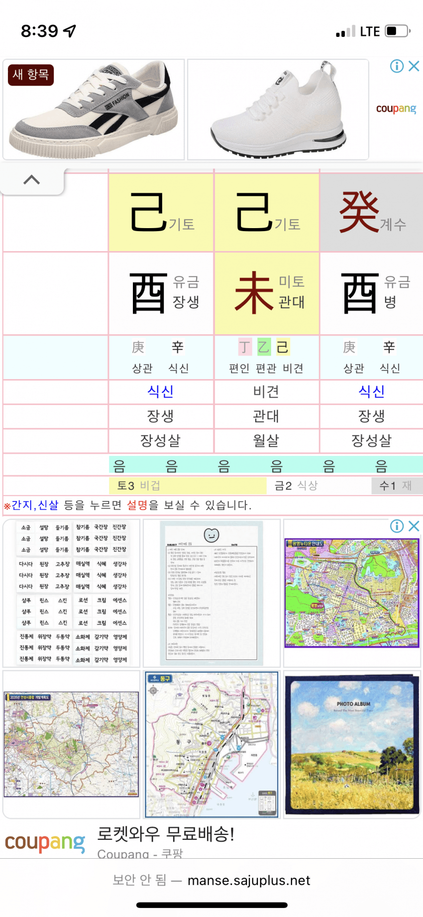 0fe48471c3f46b8423e78290469c706de639ab860369c385764dba171f611c58441c70d7d29f2f96343299a6152fcc43575236bd4d