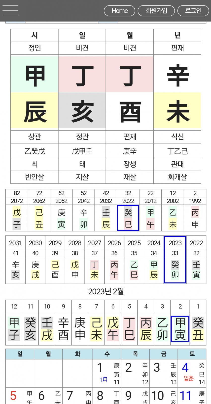 1ebec223e0dc2bae61abe9e74683776d34540313f9159c811d22da3dbb055b90688cb4a0518f5f763fb15c2245819213bbd903799b080d891521ca