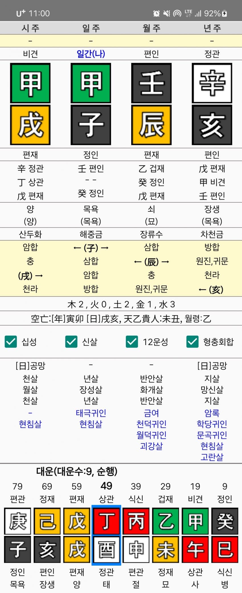 1ebec223e0dc2bae61abe9e74683776d32570613f91d9e881e23da38e95118cb4b72d1076b455cfed1dd519916dbf8