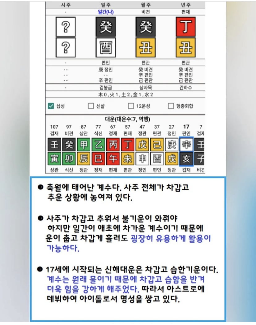 7d9ef200c1f669ff23ec8f94359c706debf00eb0366ff18a2f162ba816169c276e0aaa1077626b23f25dd46d7e8f1b66f49d49dd82