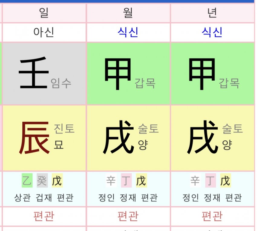 0feef370bc8260f123ec8093359c706fa37f859086a22e7a9ef777e38711f6e61aa43aee670ecaefdde1426ae1acf04fa5727c8e39