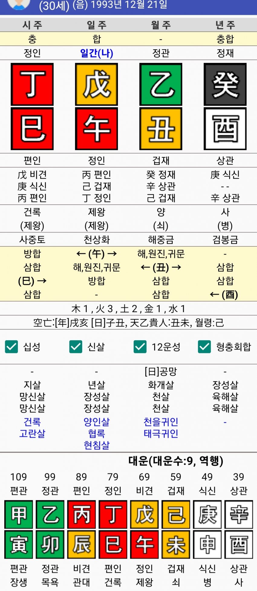 1ebec223e0dc2bae61abe9e74683776d32570013f81e9e8b1e26da45f13e1bdc81e1b6d3d57b8757e55ddd98e8e365ca5a