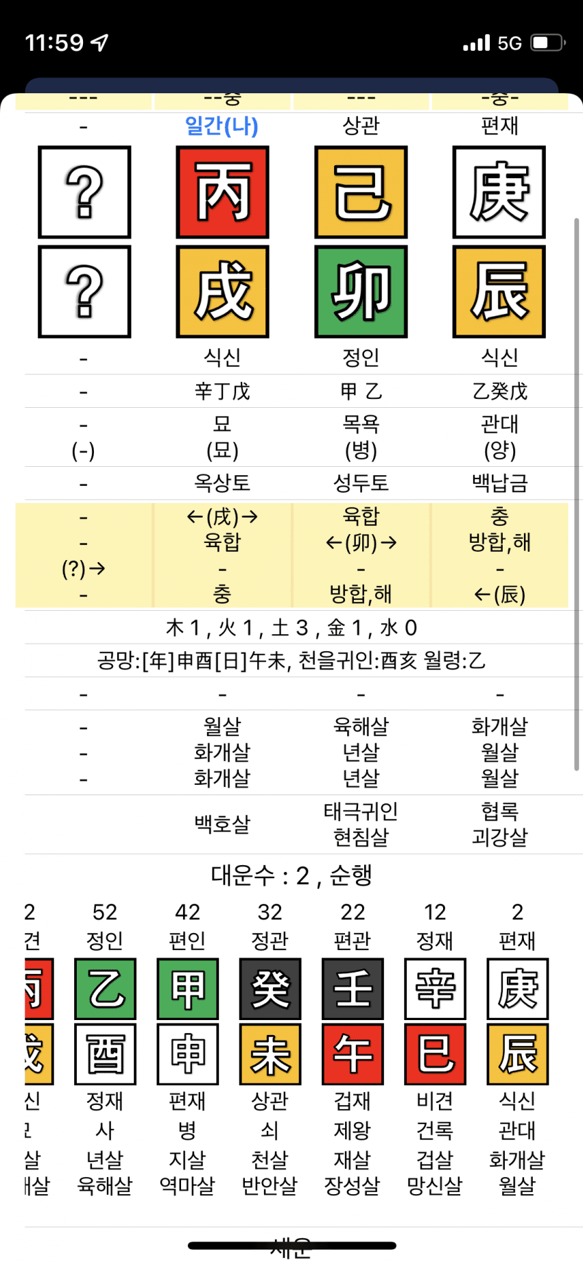 789cf205b2f46aff23eb83e1459c706f29f4cd7c7f59cf5c371be6aa6f772af125d04acedabda8684bba35a8fc285c4c64a009ac