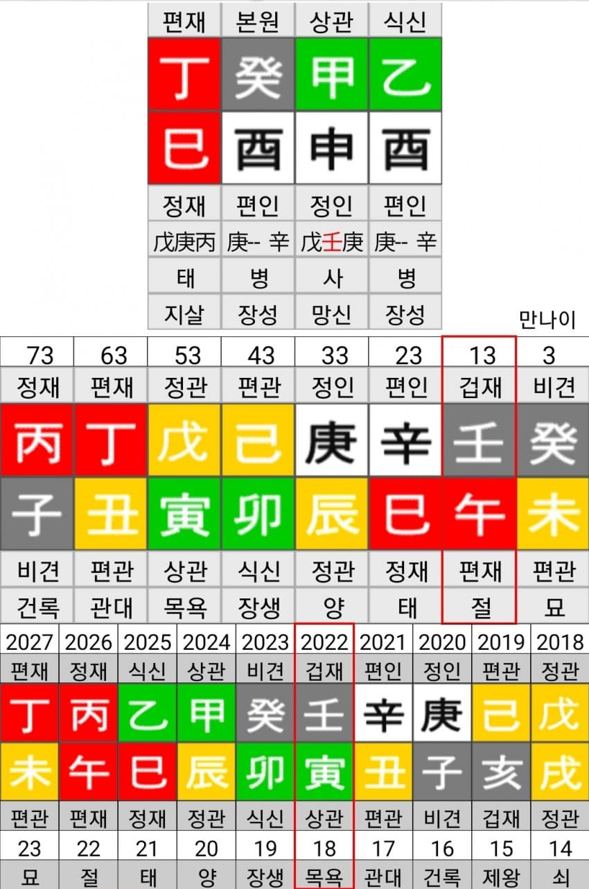 1ebec223e0dc2bae61abe9e74683766c7ee4c988f5b159292d8f1a243bae26f7a511ca8559a3478bc67e