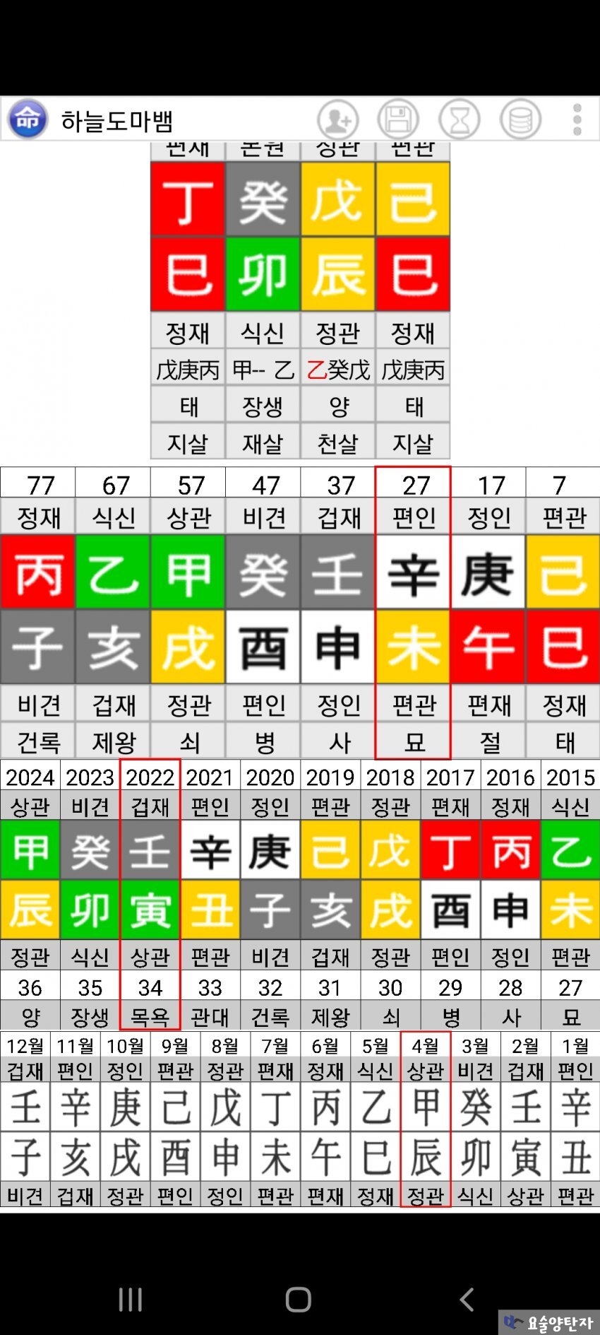 1ebec223e0dc2bae61abe9e74683766d1d1667bef40c0c5228dce24a4c7156d86b3b779172f38a2cbc25