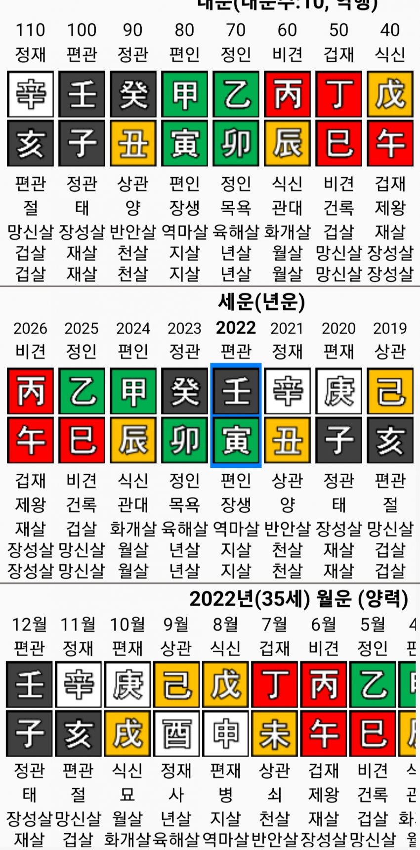 1ebec223e0dc2bae61abe9e74683766d111565bef7090d5429d8930b174025b20decbba25a5a276ca3b135b67ce08ec1b9