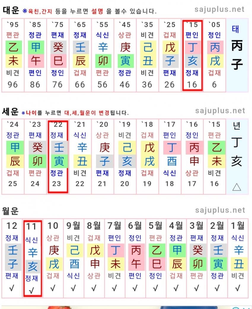 1ebec223e0dc2bae61abe9e74683766c7fe7cefaf5b05d2f2a8d6b0d23bb09c4ac89f69042d66ccb4a408f291782c15ddd