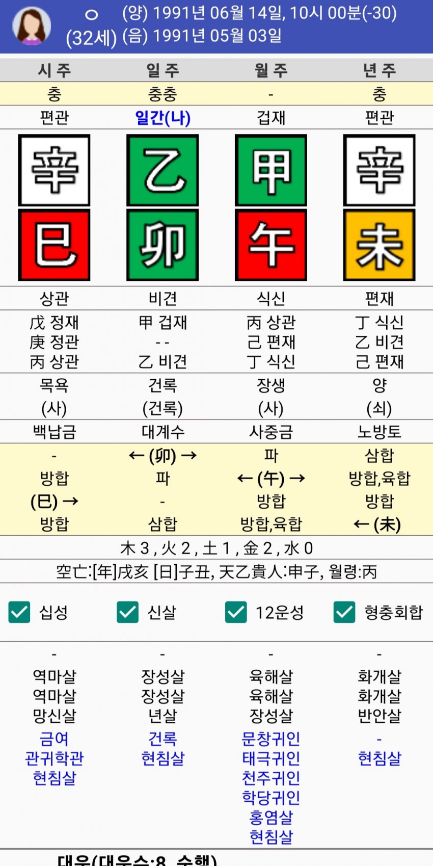 1ebec223e0dc2bae61abe9e74683766c7ee4c788f7b35a282a886b65609f55900289ef27f026e467e4180603c09350beb1