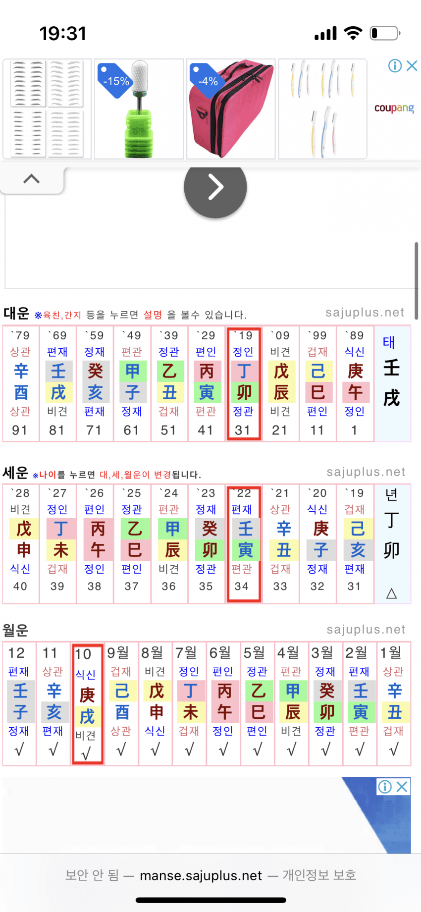 789ff204bc871bf123ed87ed379c7019be108b4df9537263fddcc5eb63767b2b224e041a055bfd5180bd3622e46bde0e6547de33a7