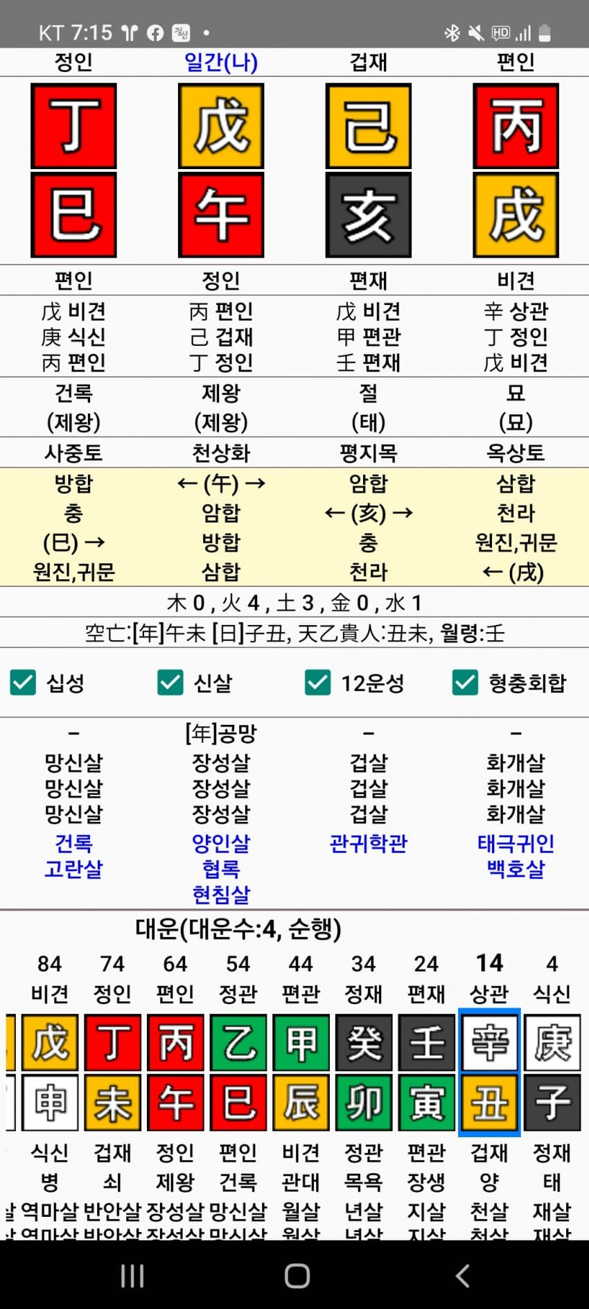 1ebec223e0dc2bae61abe9e74683766c7fe7c888f6b8582a2e866b1878f05687ccbd815bf39ad822f764b28a627250