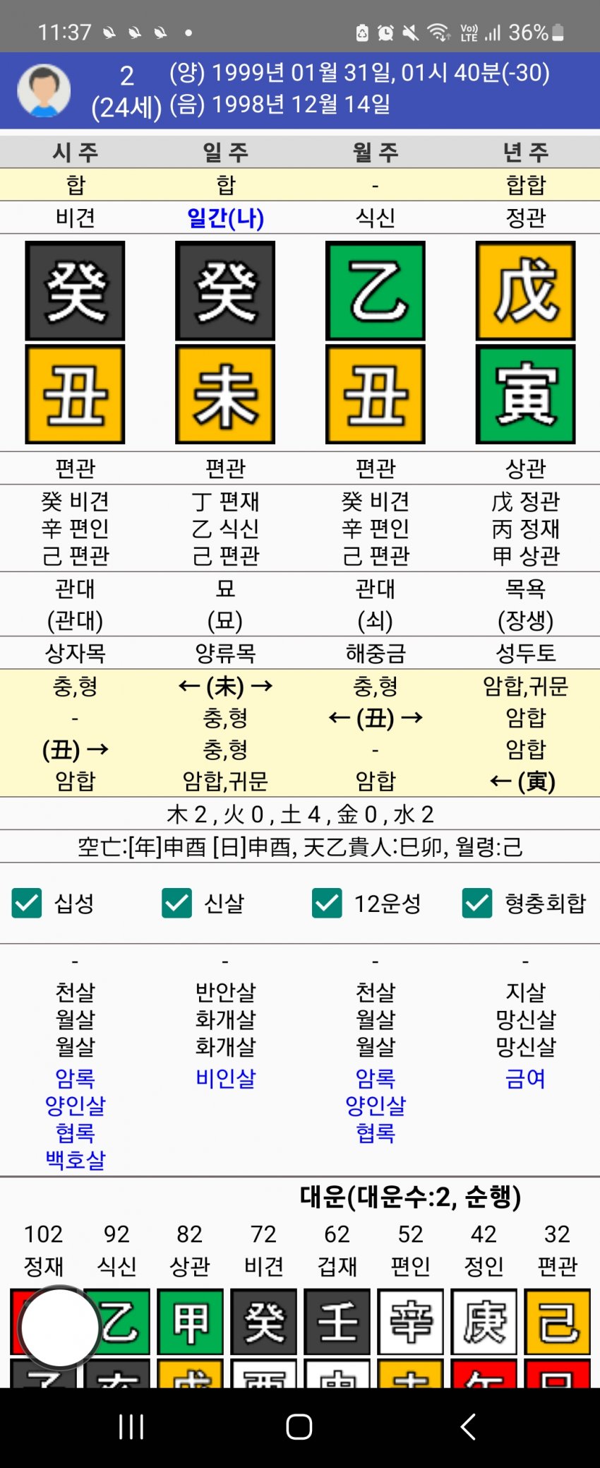 1ebec223e0dc2bae61abe9e74683766c7fe4cafaf5b25a282e876b65609f559035d52729128e41e033c415a1b53a0dbfc8