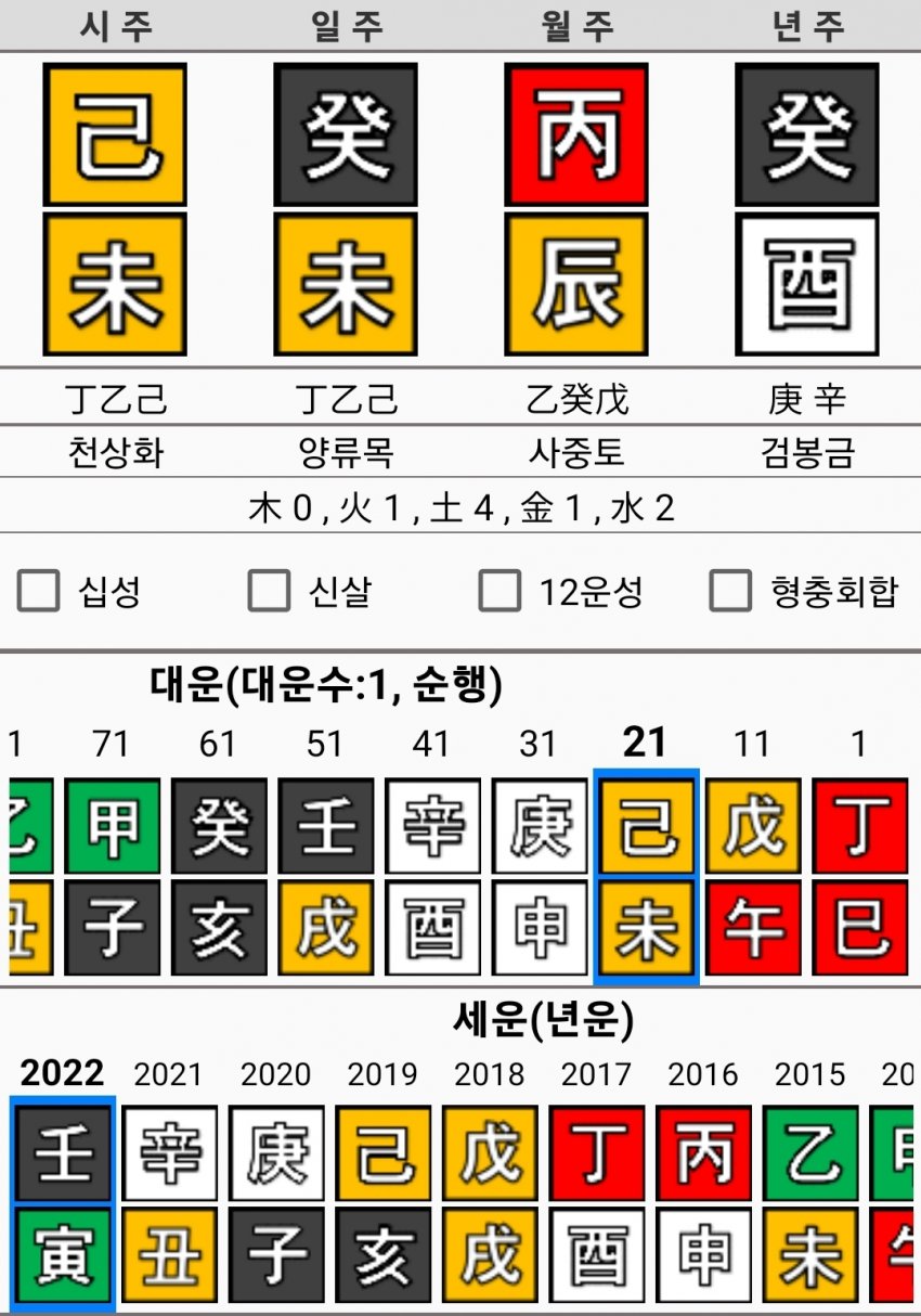 1ebec223e0dc2bae61abe9e74683766c7fe4cbfaf5b15b292f886b65609f55901ba3ea81988a250bfcda9fb729a23d68be