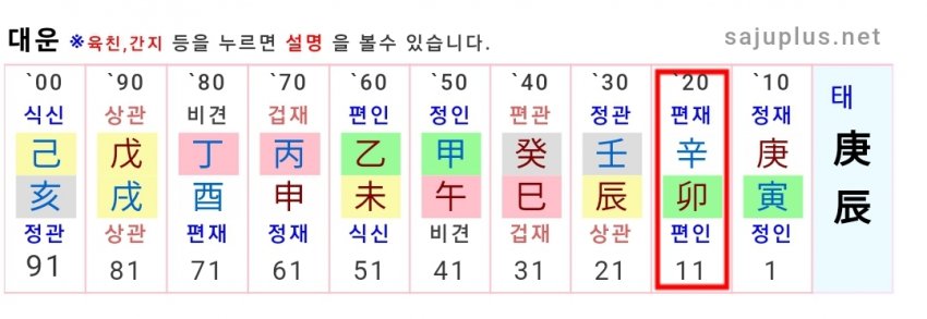 1ebec223e0dc2bae61abe9e74683766c7ce6cc88f5b05b272b8a6b000a9f23fb1c3adf5c96c705ae5a93e0bfe5d91d6f