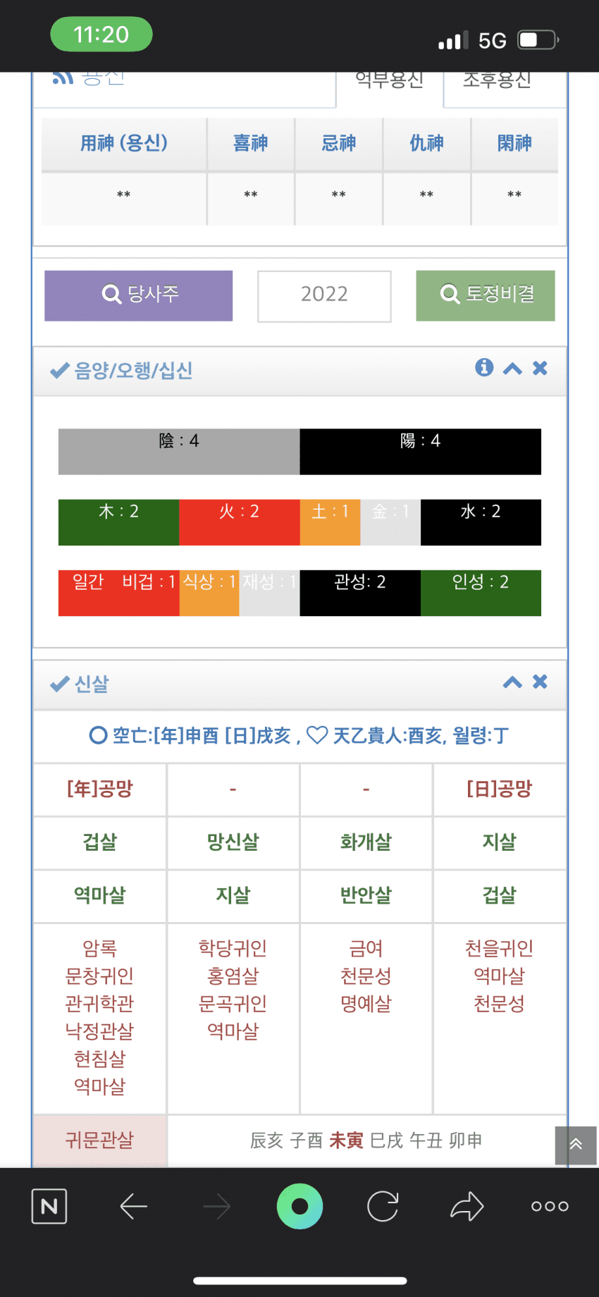 7c998503c0876cf723e98fe1419c70192cc35b4247ab9e84b7ac01754a96f299c4153a1c323e97ae4ad919bee3b1ab2016ddb598