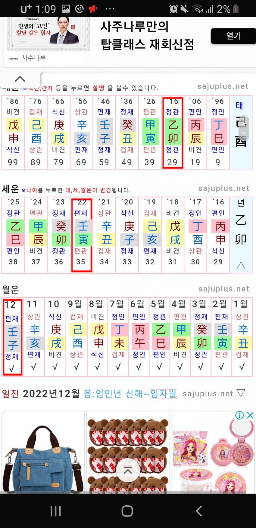 1ebec223e0dc2bae61abe9e74683766c7ce4ca88f6b259262a8f6b1d2aa415dc10068c451fde46f69af4b48ee5648bfde2e98ce539afc6333e47ecf9