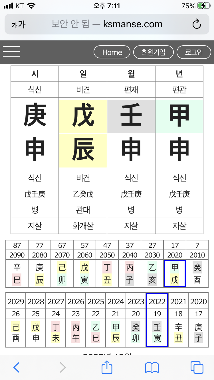 74e9807fb48b1bf7239d8093449c7064b2355aaeecede3c933e48dc341034308ac7f4ed2d5206632327711797577643e0b99edd6