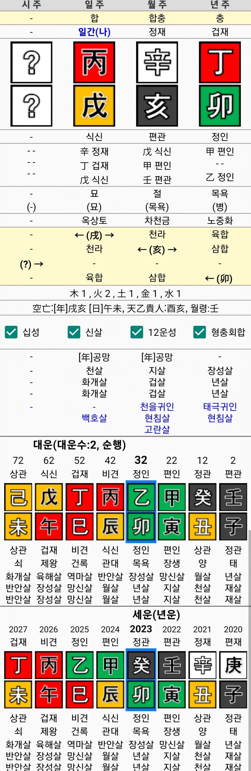 1ebec223e0dc2bae61abe9e74683776d37540713f9159f8d1b26da45f13e1bdc4448d8b24a8e9fd699661b365cbd3322541c