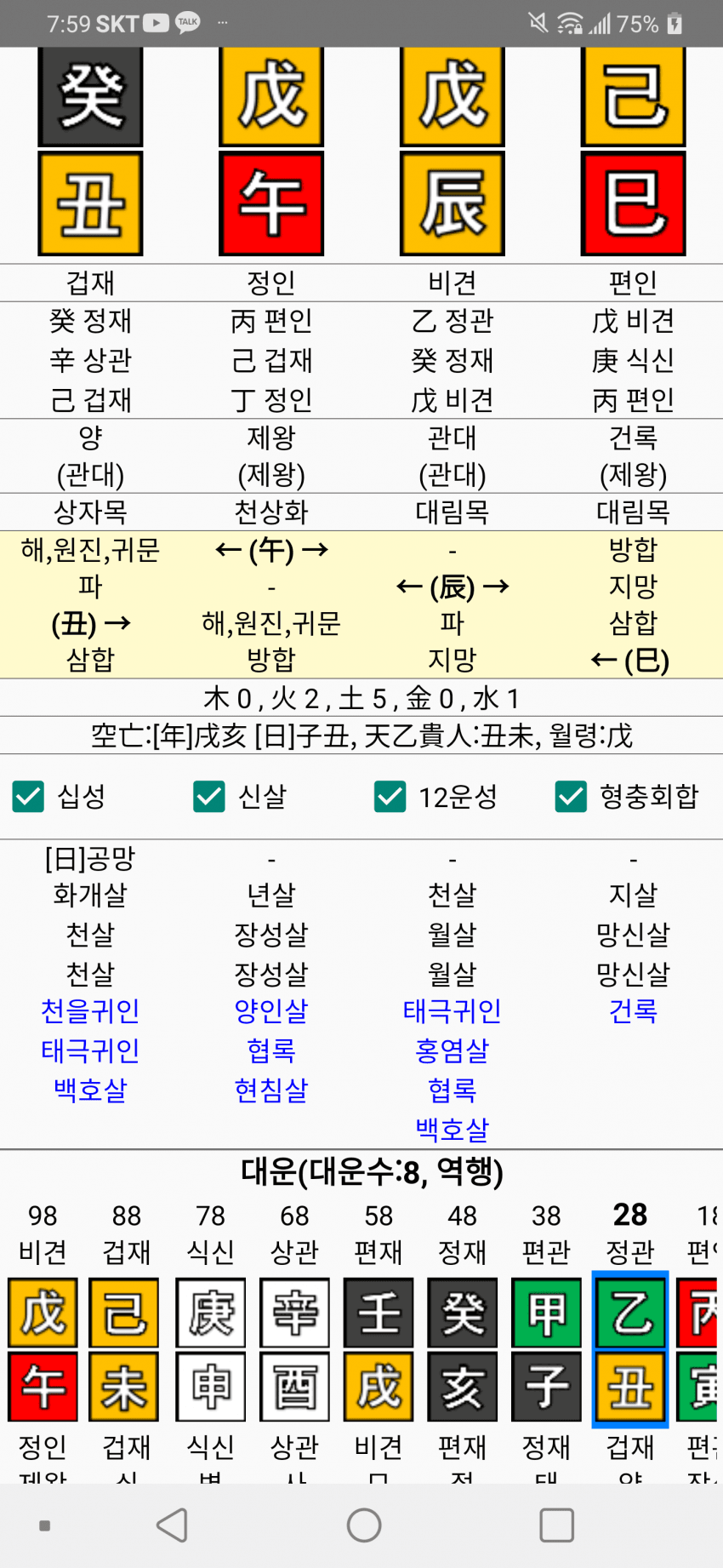 1ebec223e0dc2bae61abe9e74683766c7ce4ce88f6b85c262d861a3e25ae26f7ce92455e3dc2a1239bc9