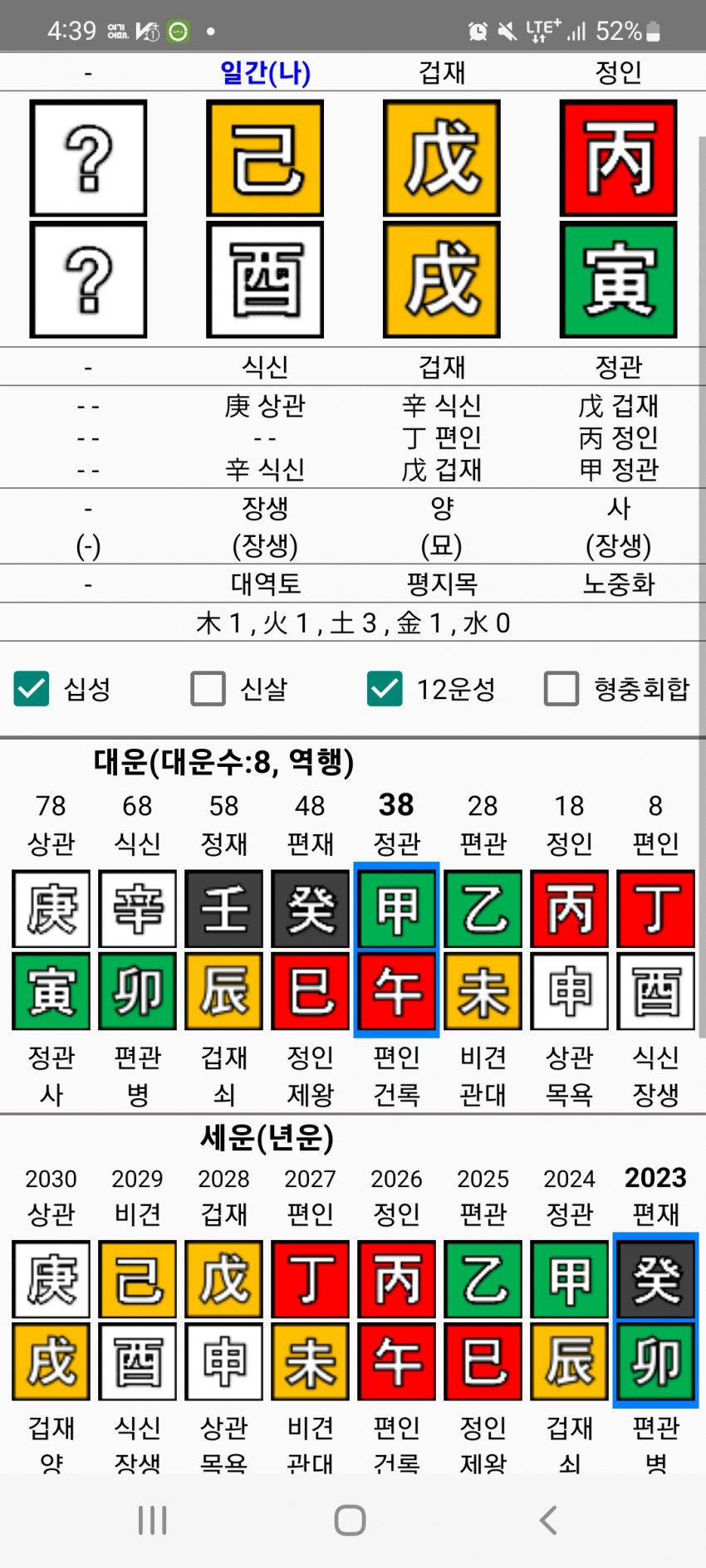 1ebec223e0dc2bae61abe9e74683776d37540761f91a9d811c2ada45f13e1bdc8bb87772e760cb79251b3cecf8aa066a67